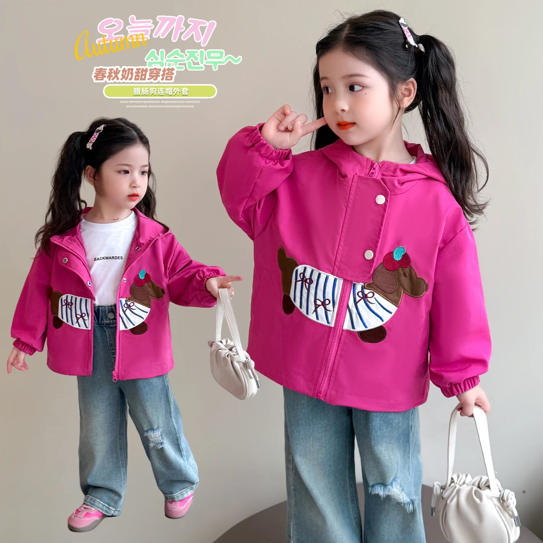 女童外套洋气卡通儿童连帽冲锋衣宝宝春秋上衣小女孩秋装2025新款