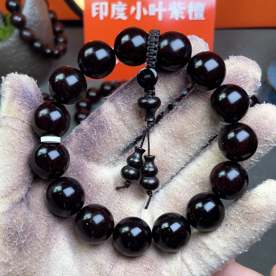 小叶紫檀印度小叶紫檀1.5cm