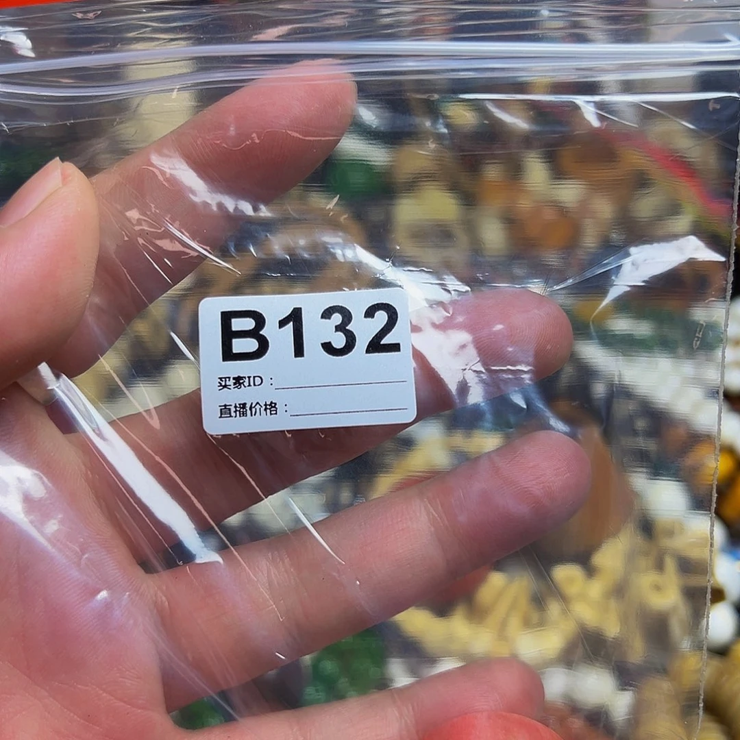 贝壳手串/手链132斤斤计较斤斤计较了咯哦