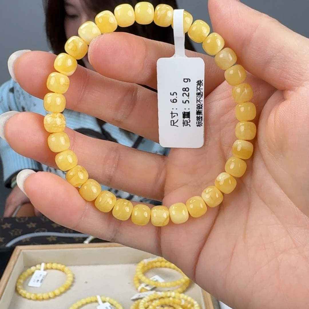 琥珀未镶嵌裸石m1