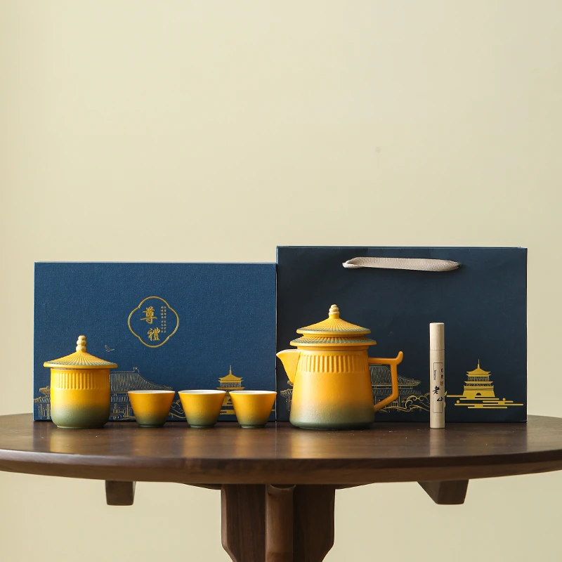 木德故宫文创茶具陶瓷茶水杯马克杯高端商务礼品套装茶杯伴手礼品