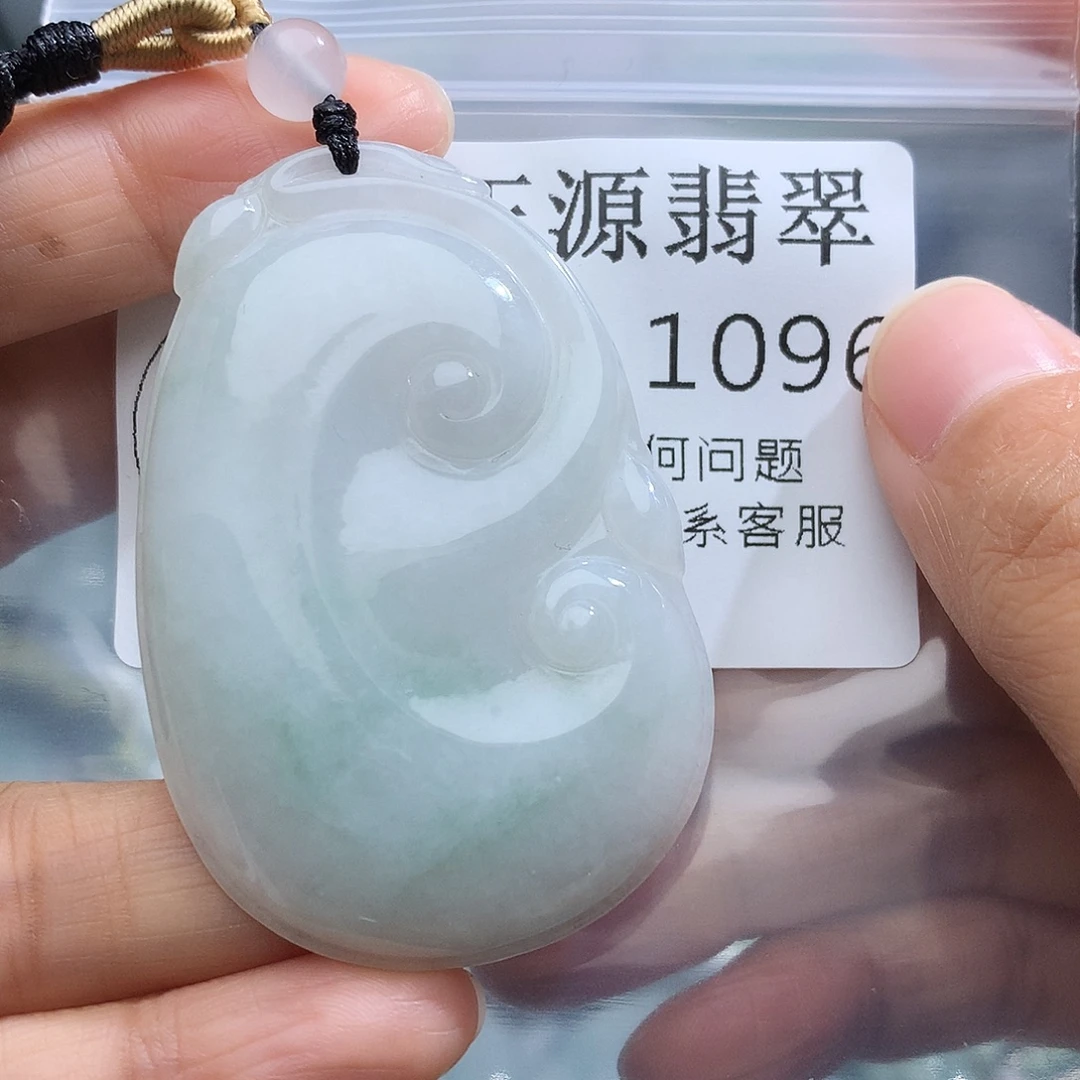 翡翠未镶嵌颈饰1096