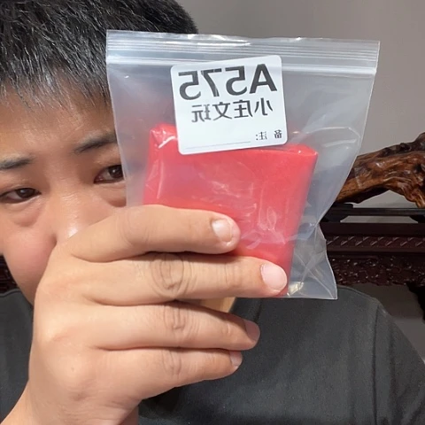 【闪购商品】石英石铁合金玲575