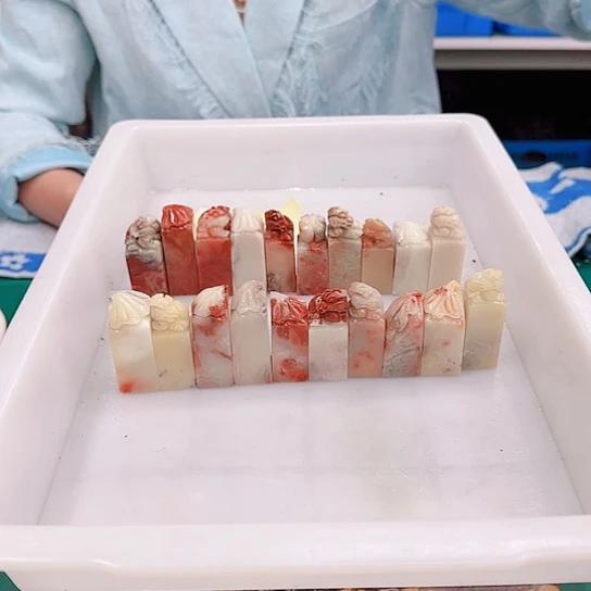 青田石波*000000000000000000000