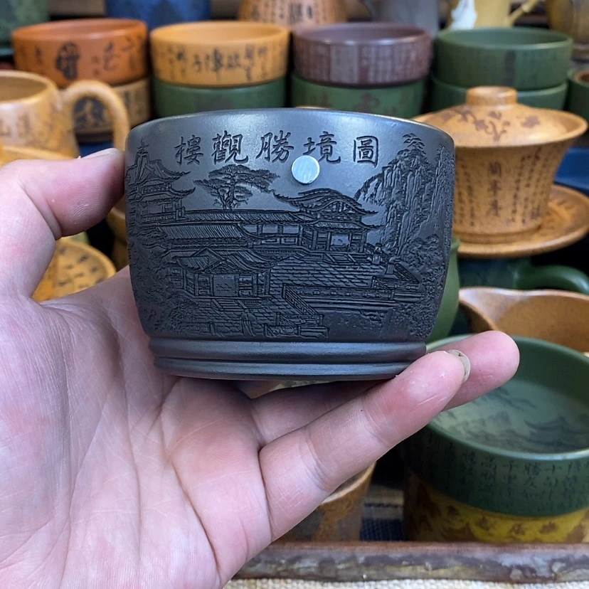 【闪购商品】紫砂杯子宜兴全手工紫砂杯