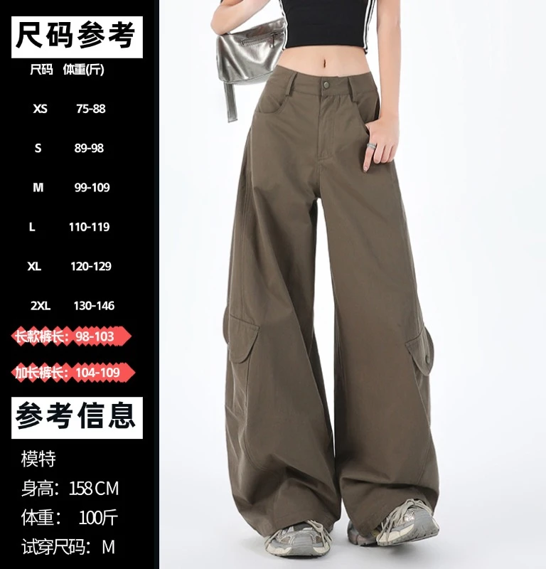 YC设计感美式辣妹弯刀裤阔腿工装休闲裤超薄5744