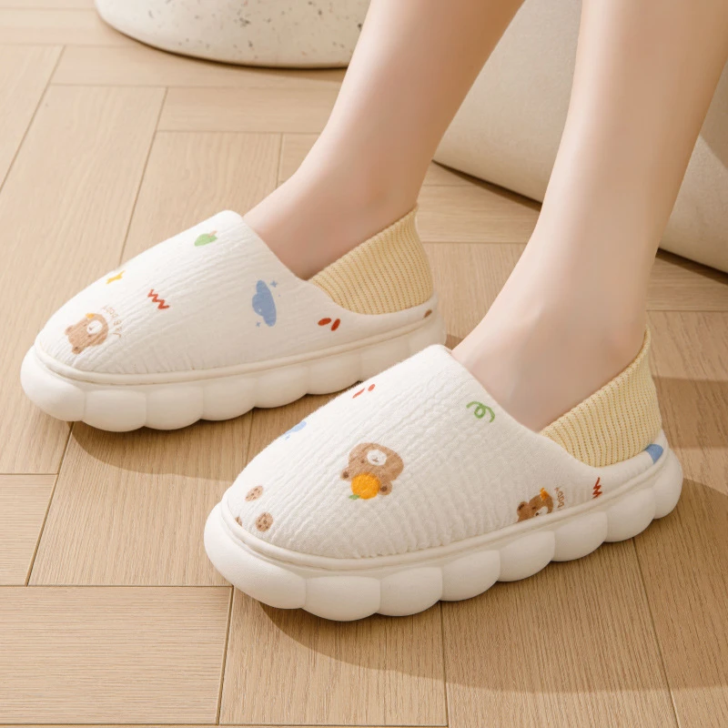 月子鞋孕妇鞋孕产妇产后拖鞋包跟防滑春夏秋季软底室内家居拖鞋
