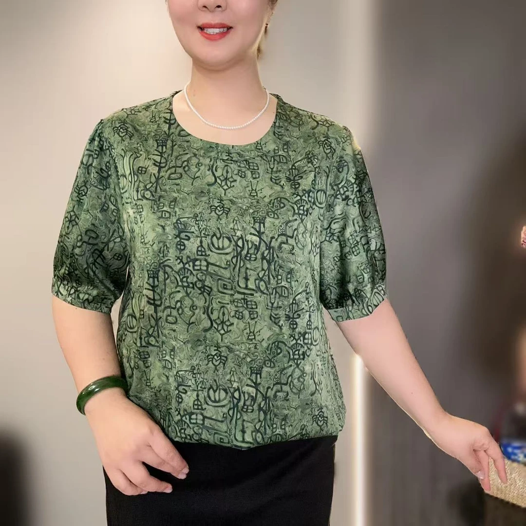 夏季轻薄凉快时尚洋气圆领宽松上衣短袖气质休闲小衫夏季百搭