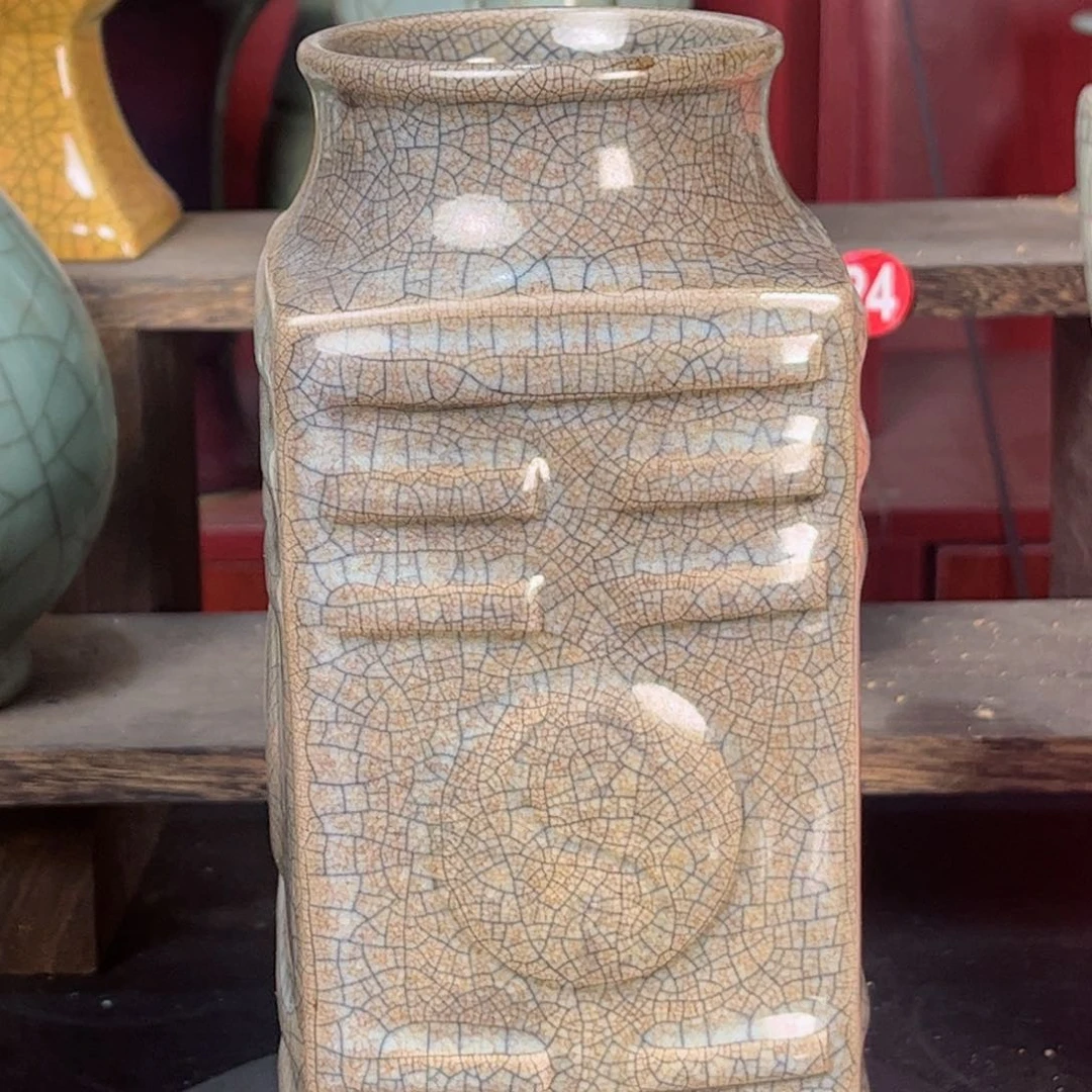 瓷片瓷瓷瓷瓷瓷瓷