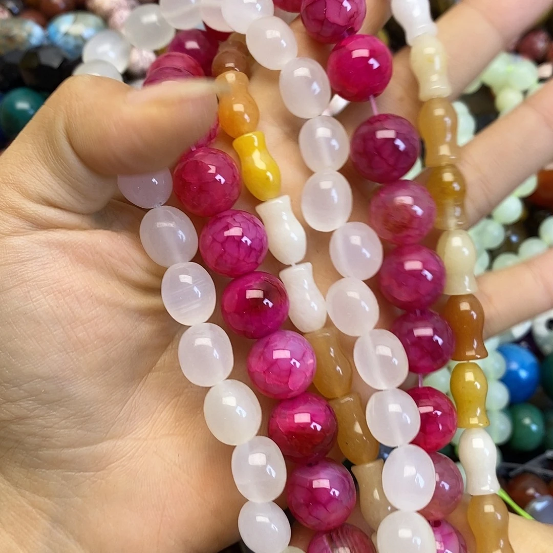 玛瑙/玉髓未镶嵌珠宝半成品三条装