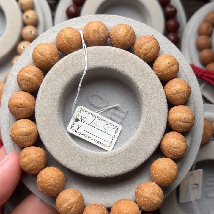 凤眼菩提吊坠13m m手串