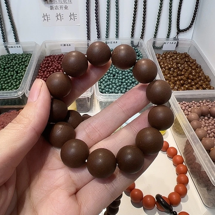 泥塑青麟髓1.5单圈合香珠