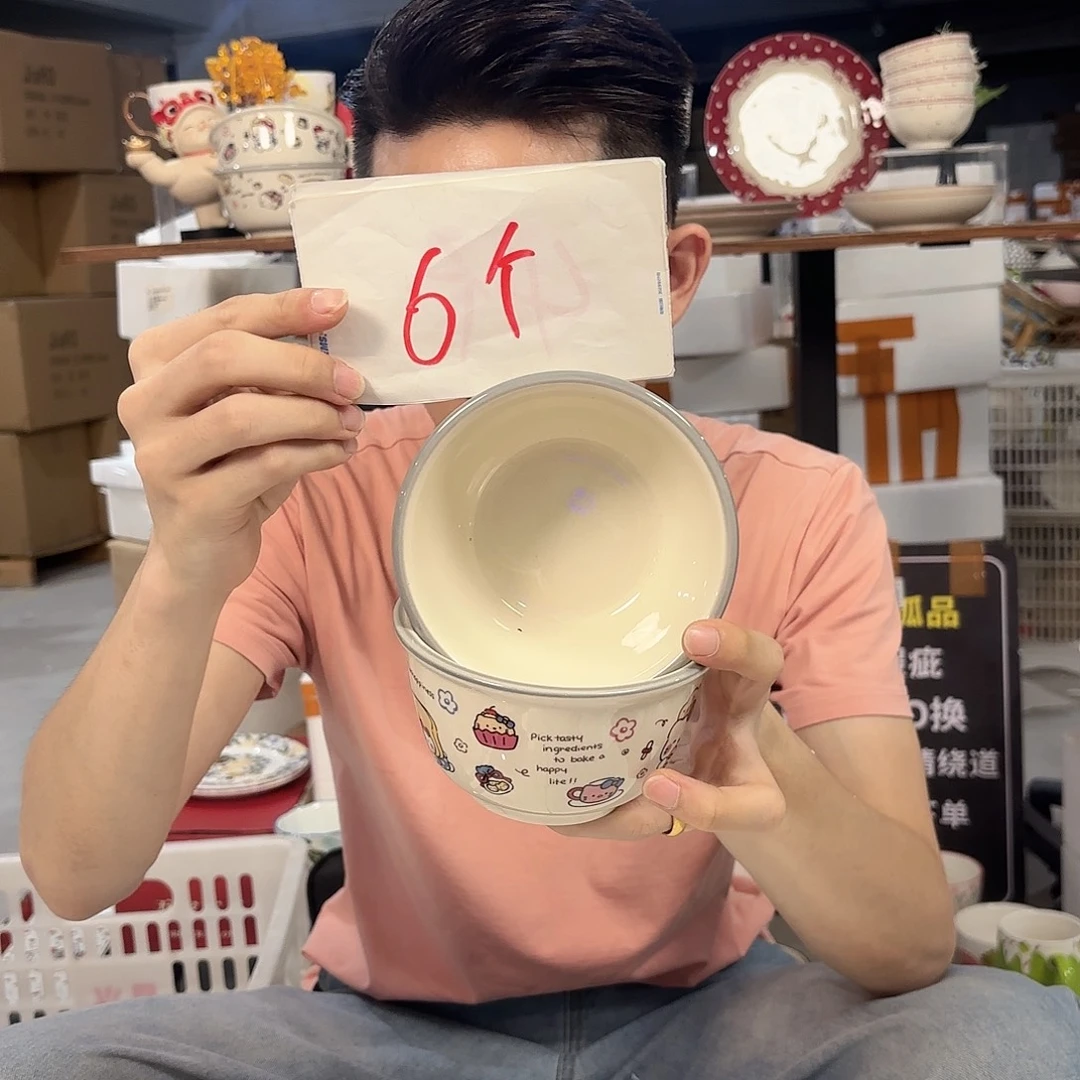潮州微瑕陶瓷餐具4.75寸