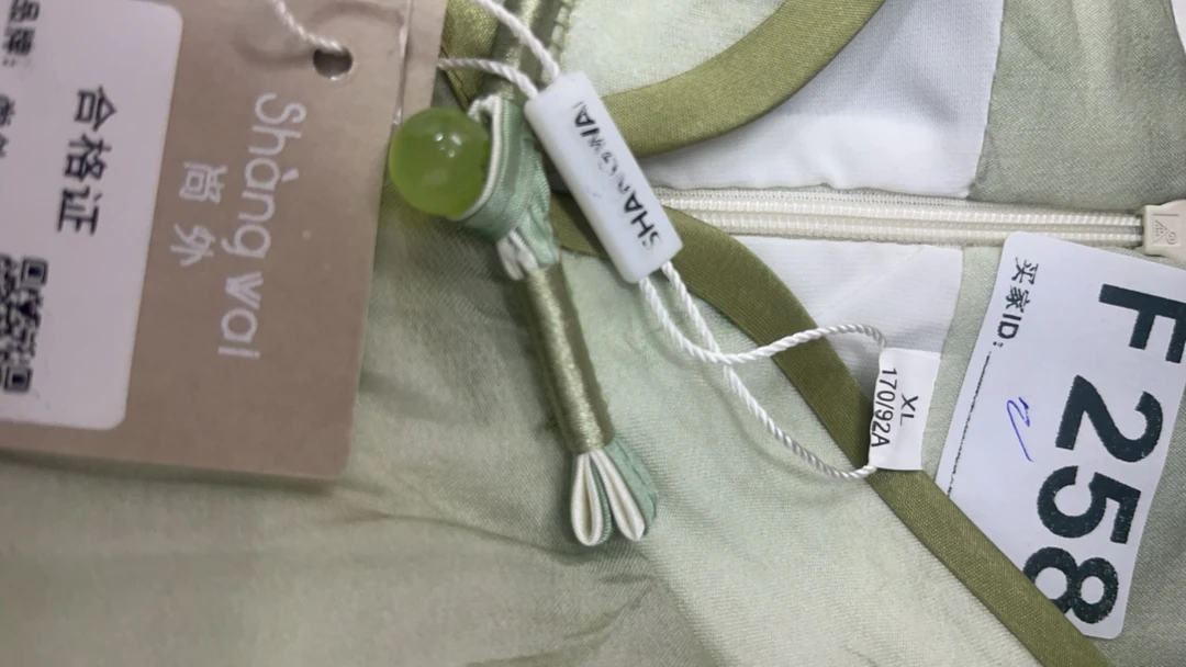 -f258-瑕------改良款旗袍百搭