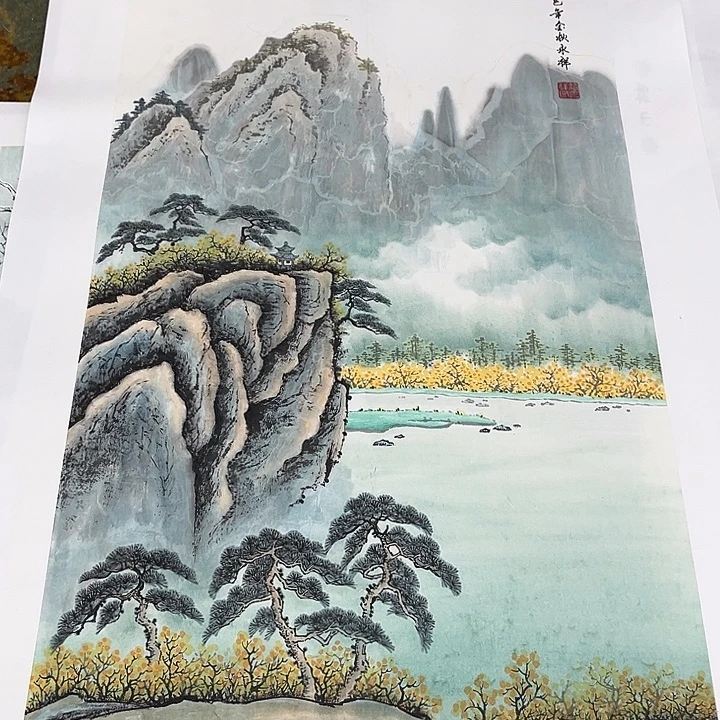 凡***可国画纪永祥哈哈哈哈哈哈哈哈哈