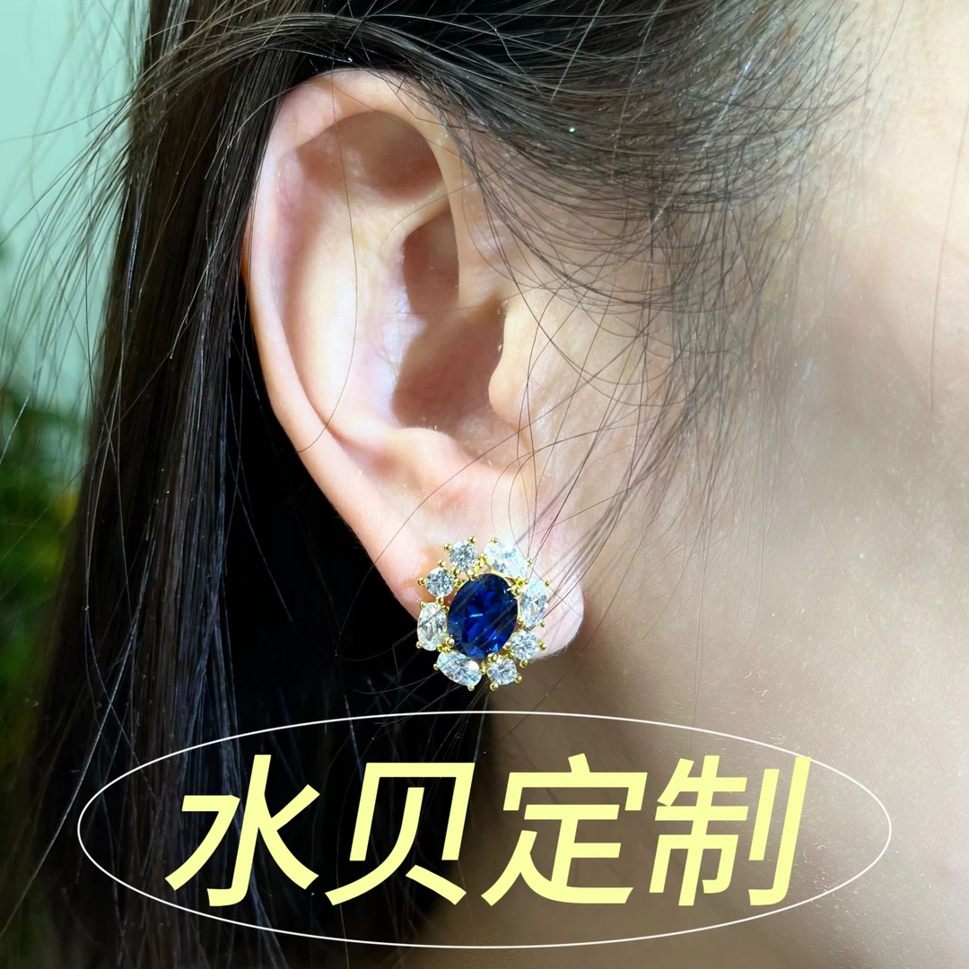 水贝金座k黄轻奢高订耳饰S0610