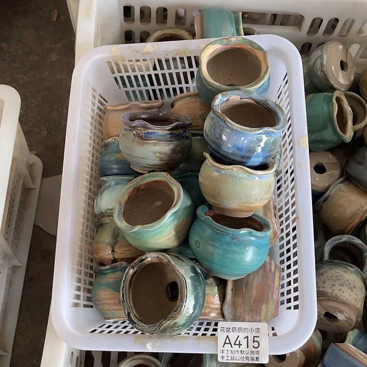 紫砂花盆415微瑕品口径5厘米左右的