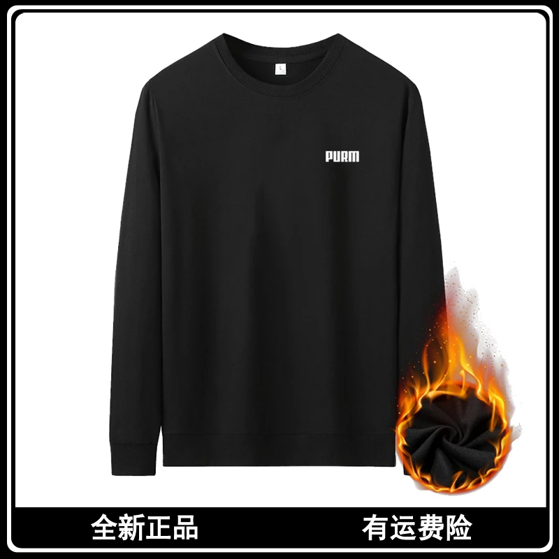 圆领棉卫衣男女款春秋季情侣潮流休闲宽松套头上衣服