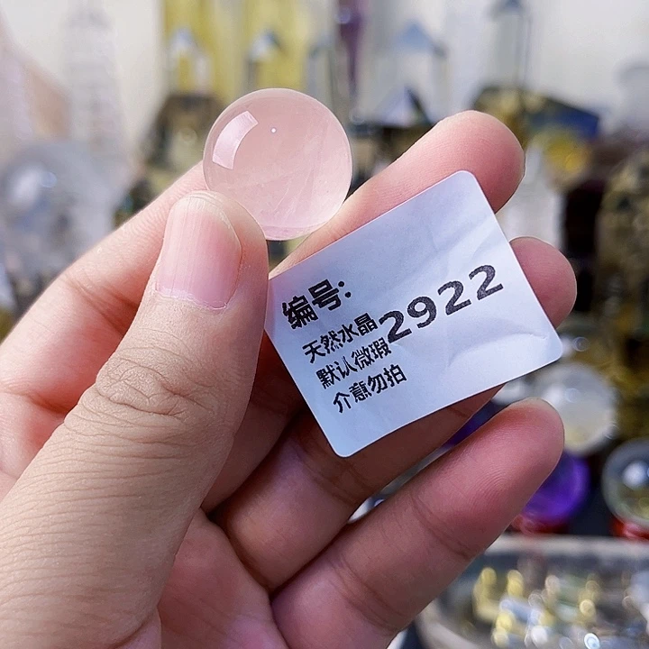 未镶嵌颈饰水晶球