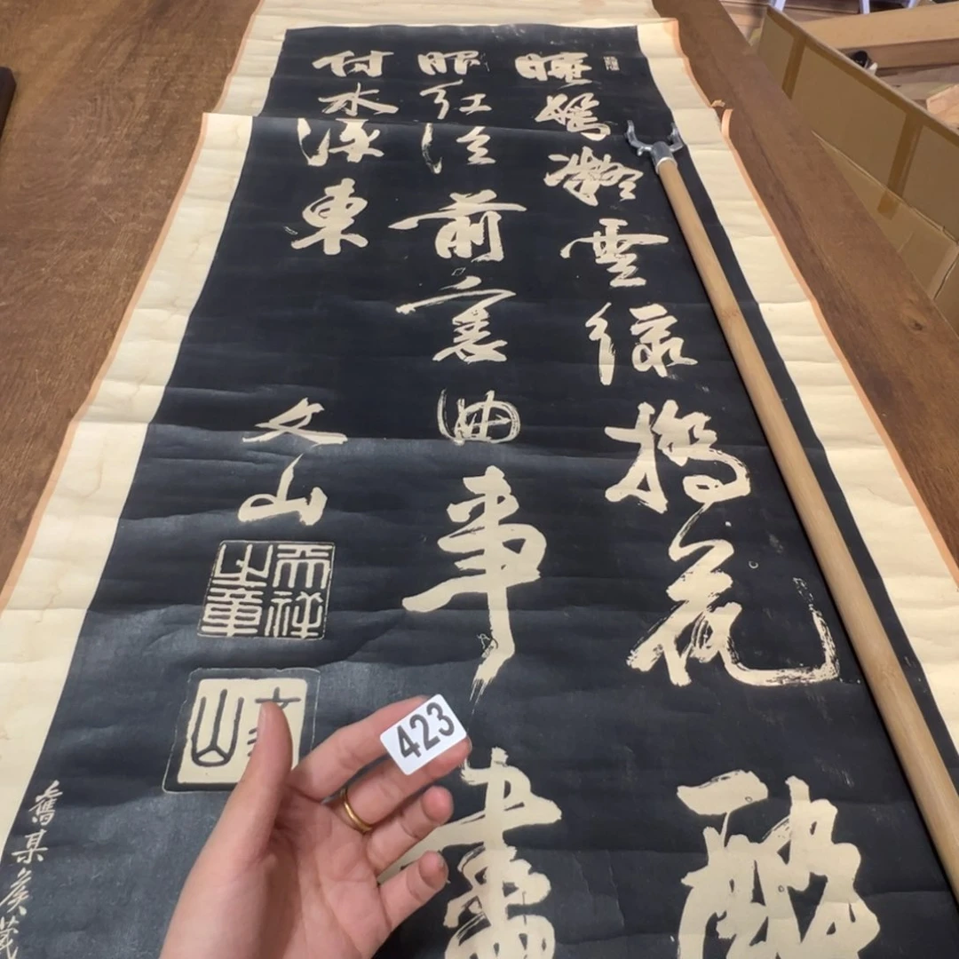 忘****g哈哈哈哈哈哈哈哈哈哈423