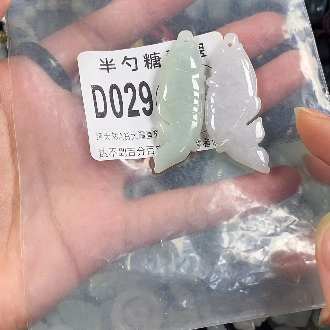 翡翠未镶嵌颈饰不含链