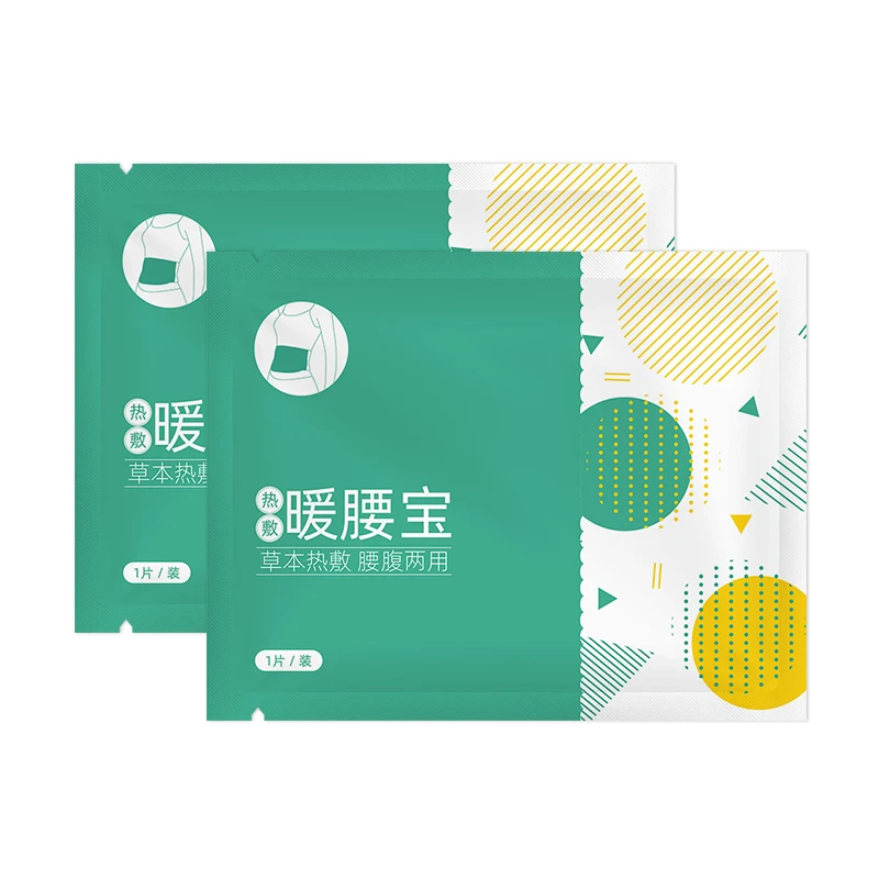 【小东专属】暖腰贴暖腰宝（拍1发6）