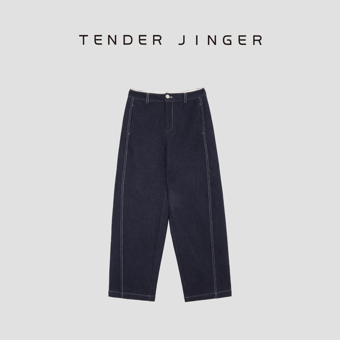Tender Jinger｜复古百搭宽松高腰牛仔裤T53HAI30732