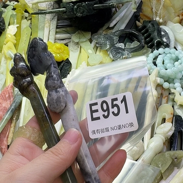 柳***柳蛇纹石玉合金发饰