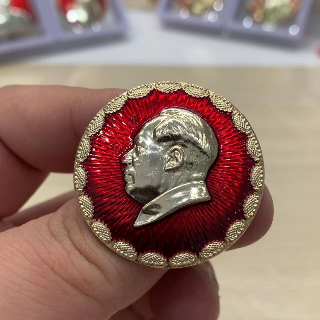 铝红章 葵花金边 世界人民心中的红太阳