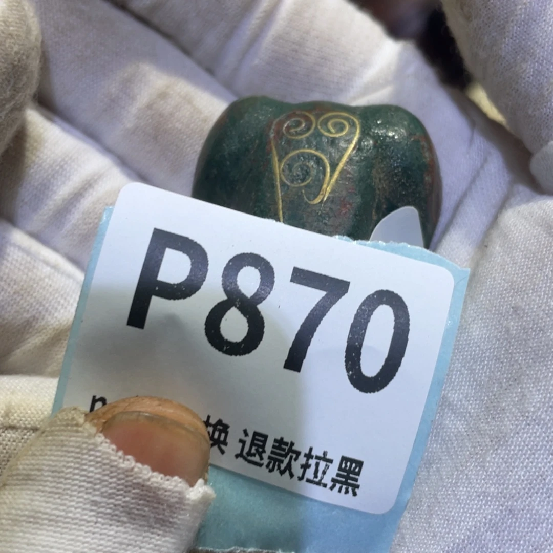 天***谁瓷片火爆热卖热卖热卖