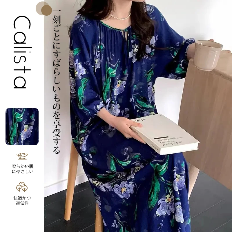 日本Calista棉绸睡裙蝴蝶花蓝圆领中长款家居服