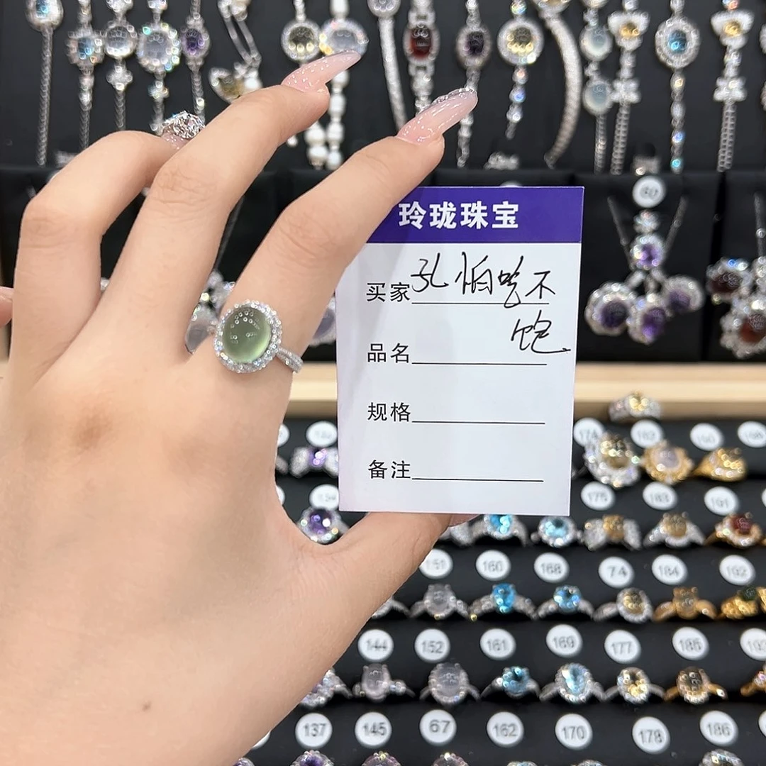岫玉银S925镶嵌戒指孔****?戒指