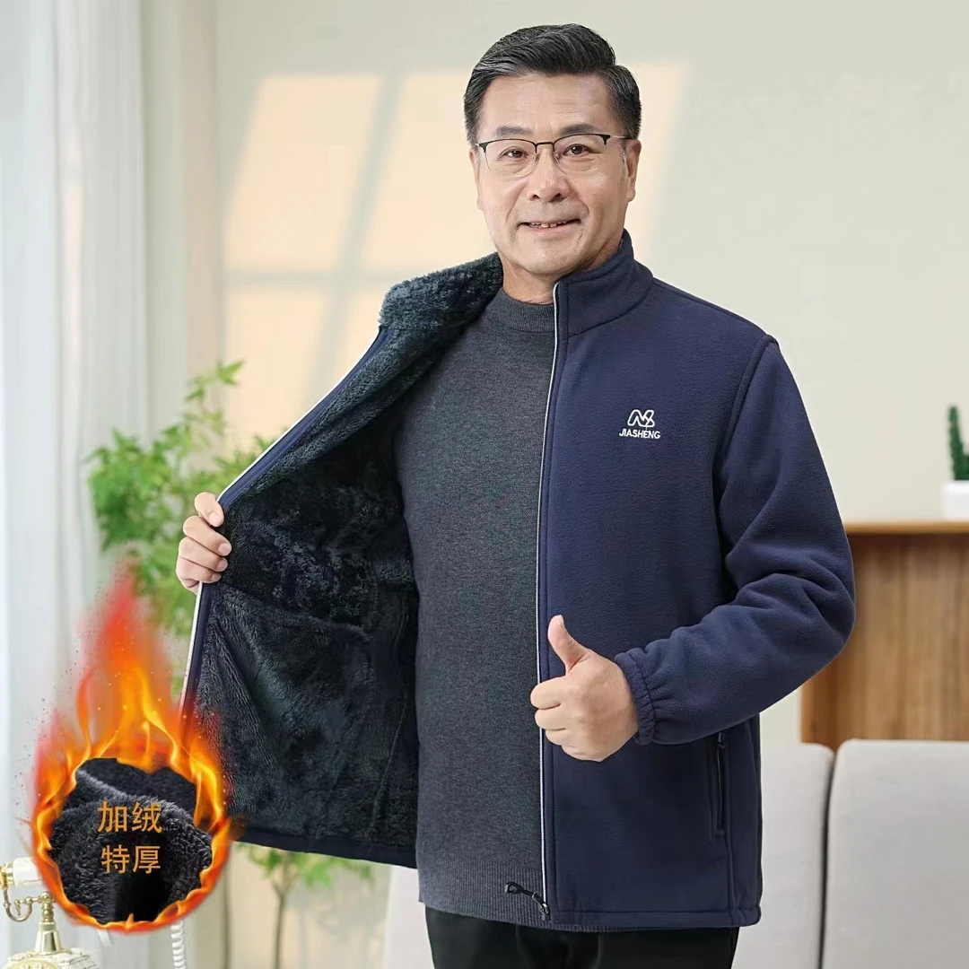 冬季加厚奥利绒男士外套防风抗寒保暖抓绒衣