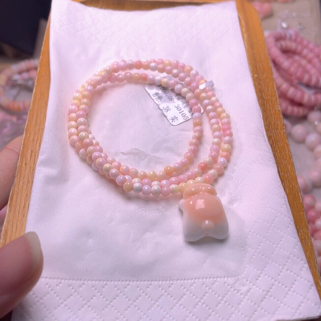 未镶嵌海螺珠手串38