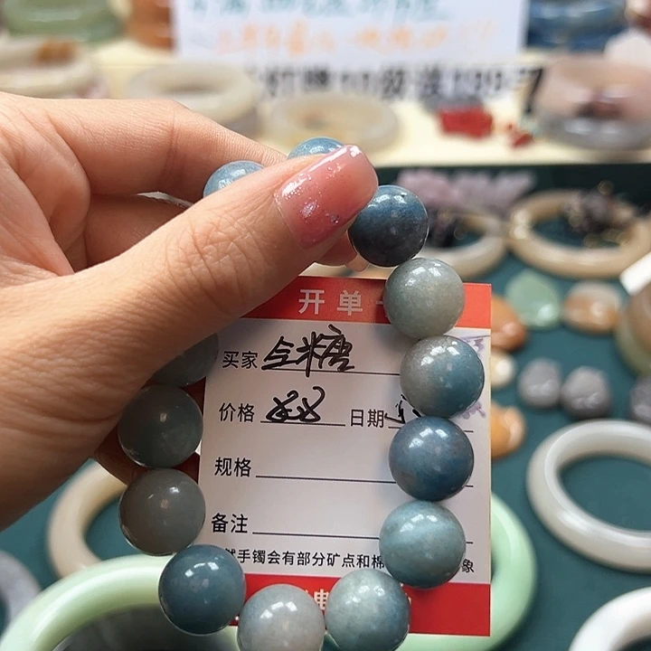 石英质玉手链未镶嵌༄****