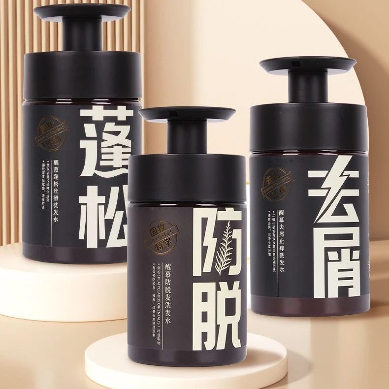 醒慕防脱洗发水柔顺草本清洁头皮去屑控油蓬松防掉发