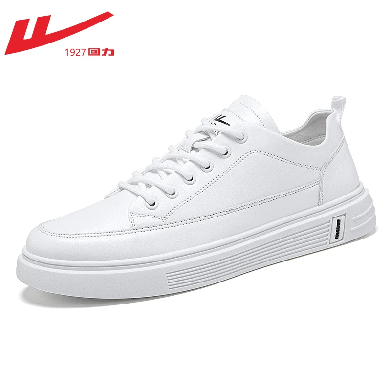 回力2025春季爆款潮流时尚运动圆头百搭男鞋板鞋
