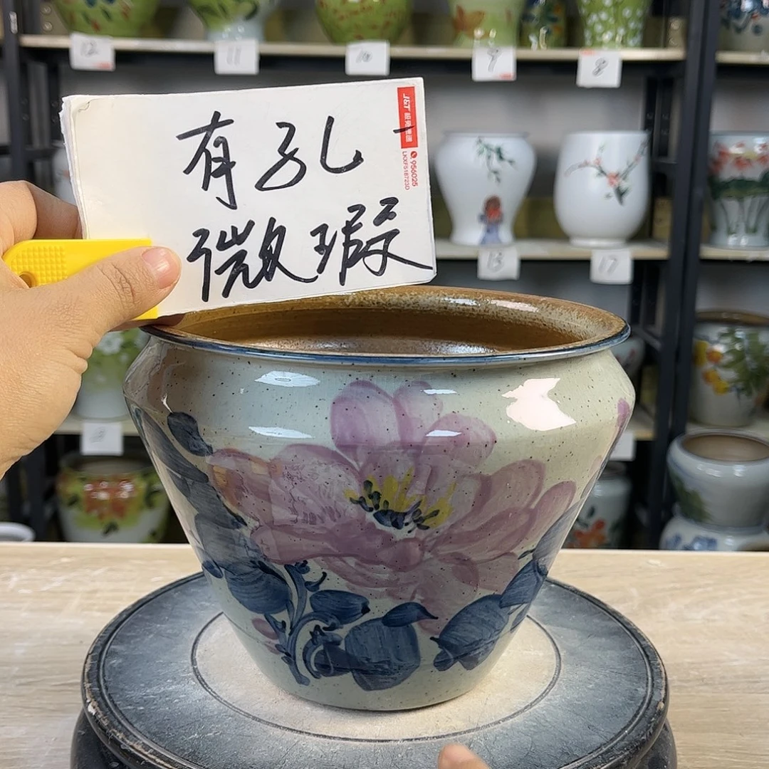 罐1xc景德镇陶瓷花盆