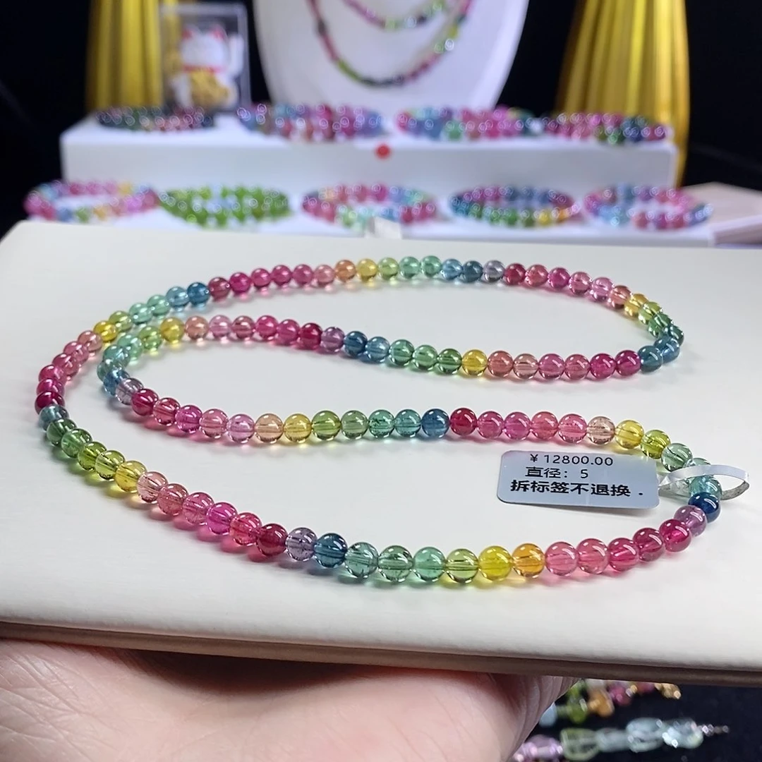 未镶嵌手链碧玺色标三圈
