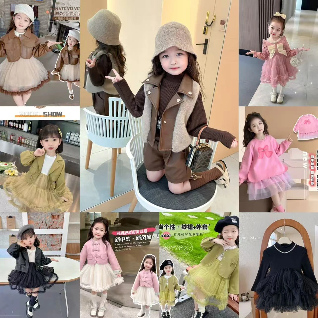 女童2025冲锋衣皮衣连衣裙套装（集合）