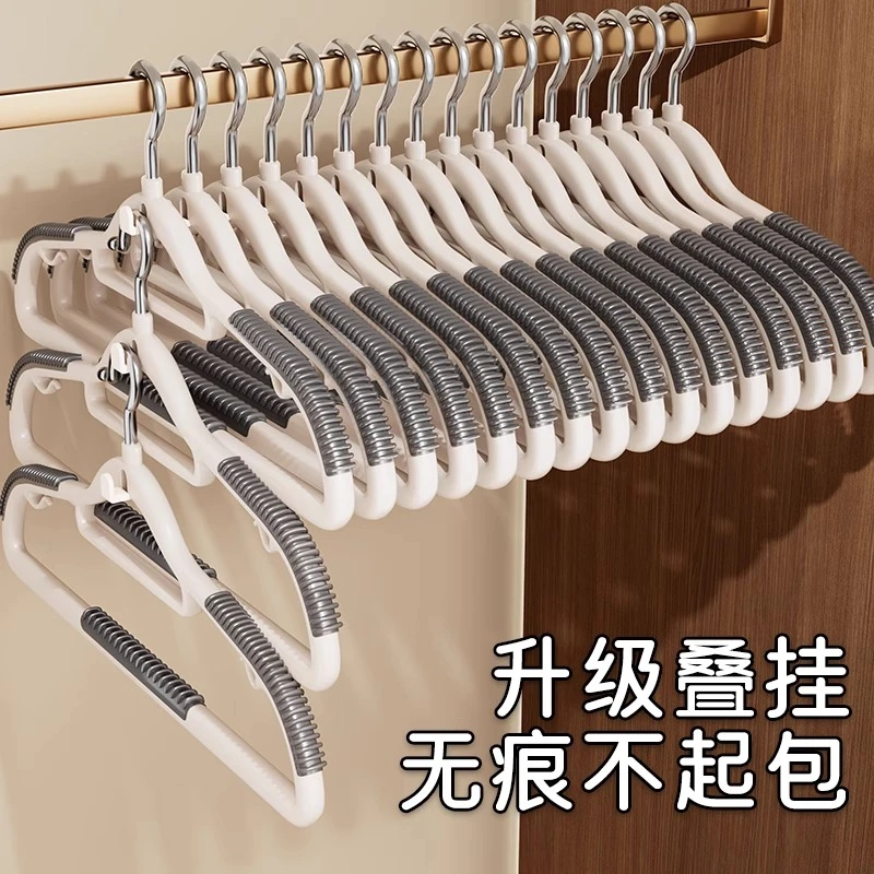 衣架家用无痕防滑挂衣肩角晾晒衣挂不起包加粗加厚衣服挂架衣撑子