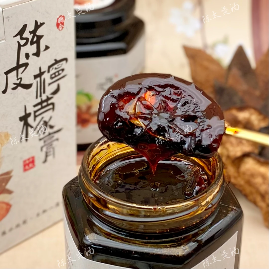【4周年】私人订制陈皮橘红柠檬膏