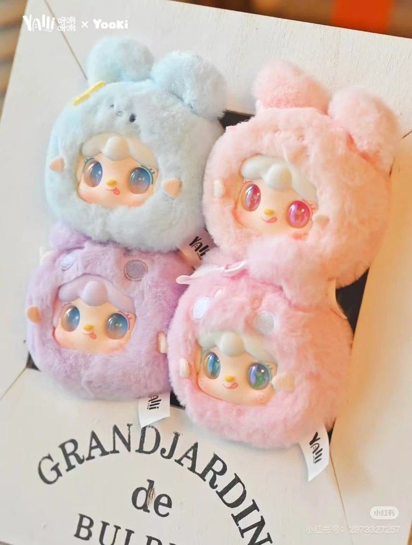 【富婆整端】氧氧yooki九代萌一萌小兔正版