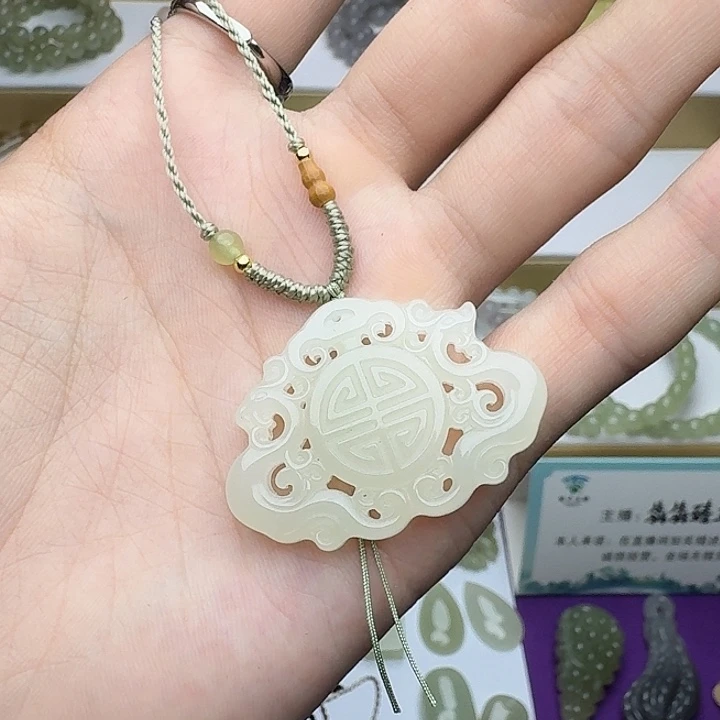 轻***舟颈饰未镶嵌和田玉