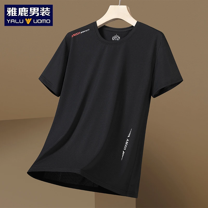 雅鹿男装冰丝短袖t恤男士夏季薄款速干运动健身半袖上衣休闲弹力