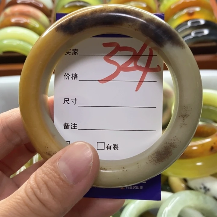 幸***神未镶嵌蛇纹石玉手镯