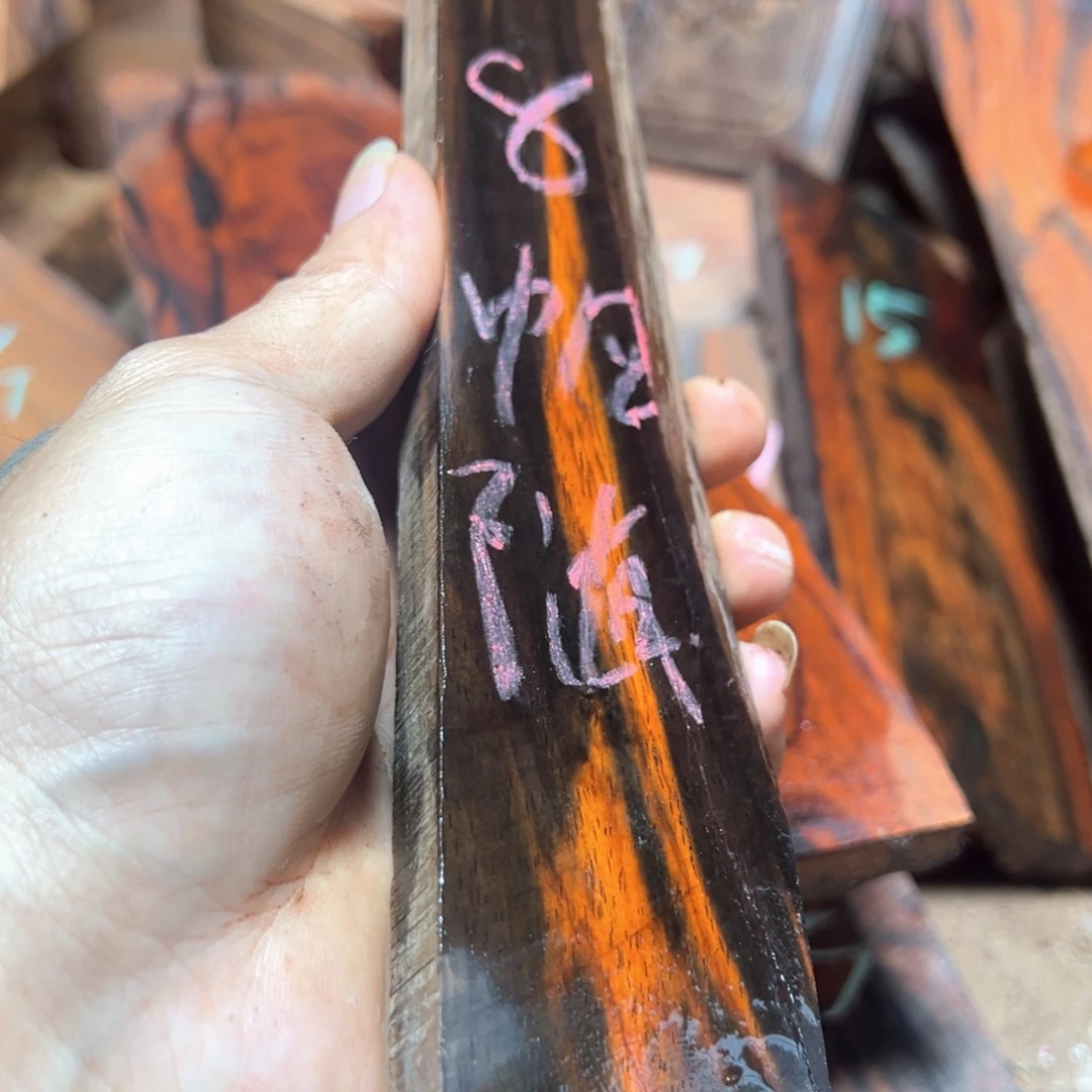 帆***动交趾黄檀（大红酸枝）