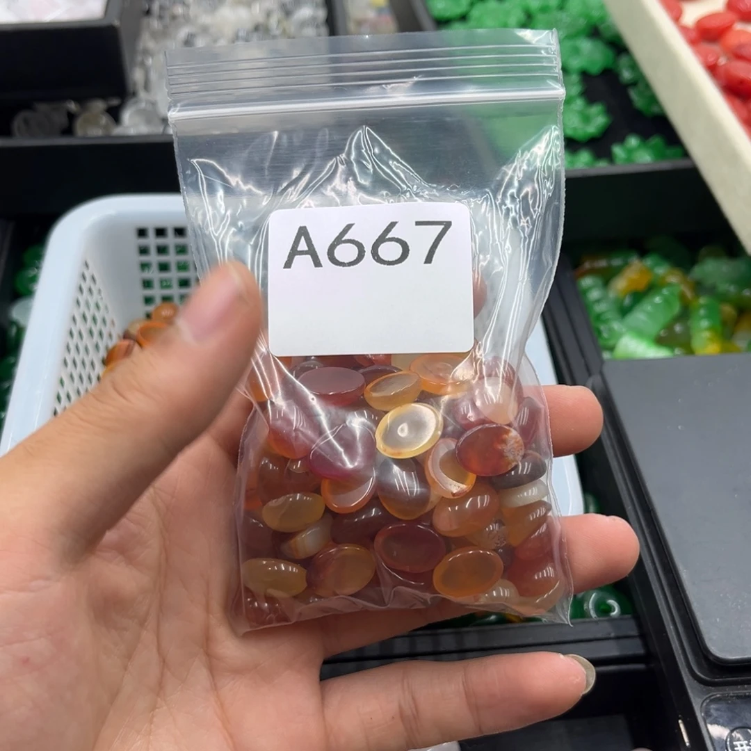 帕***代玛瑙/玉髓合金颈饰