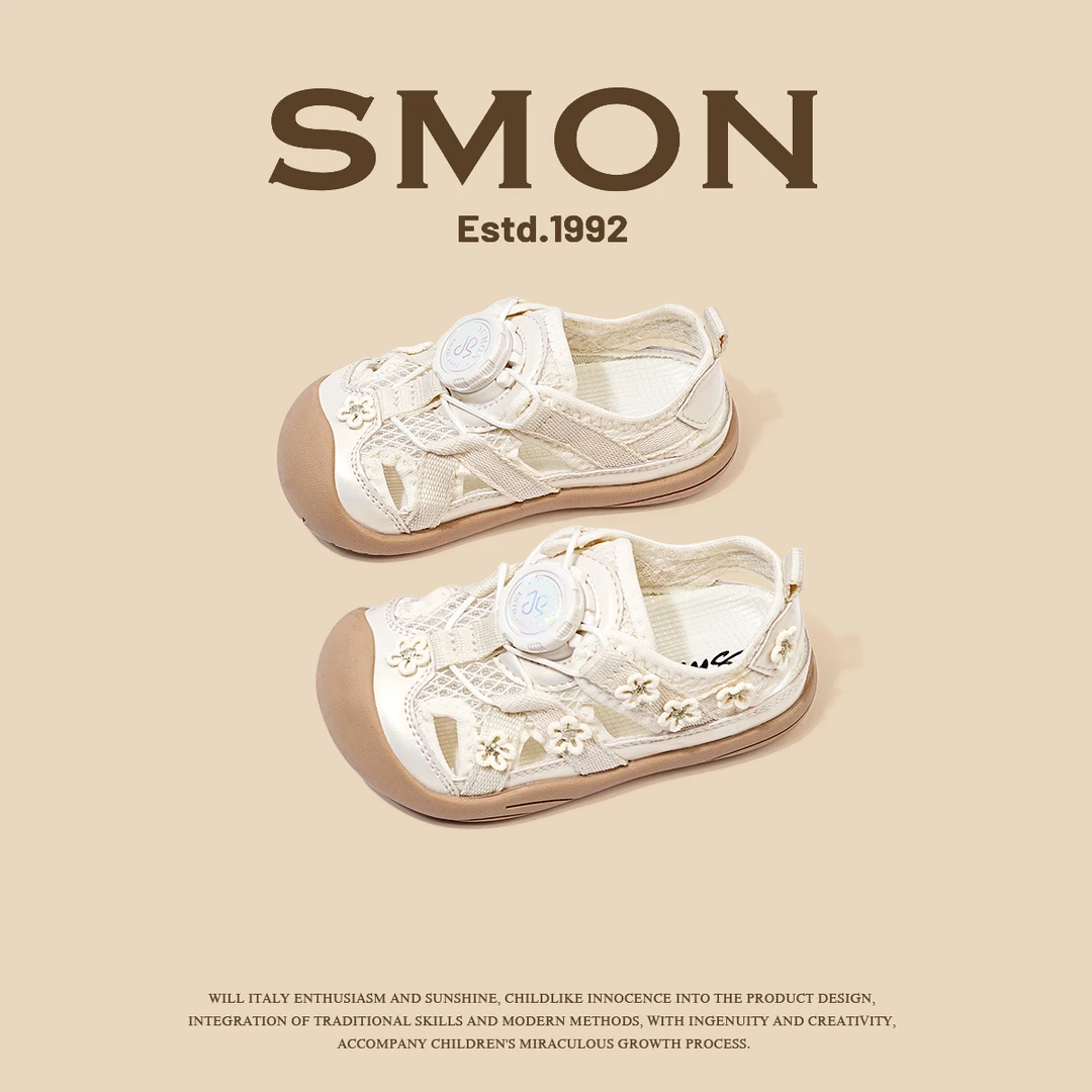 书萌儿童凉鞋夏季新款韩版时尚女童运动鞋宝宝透气网鞋休闲小白鞋