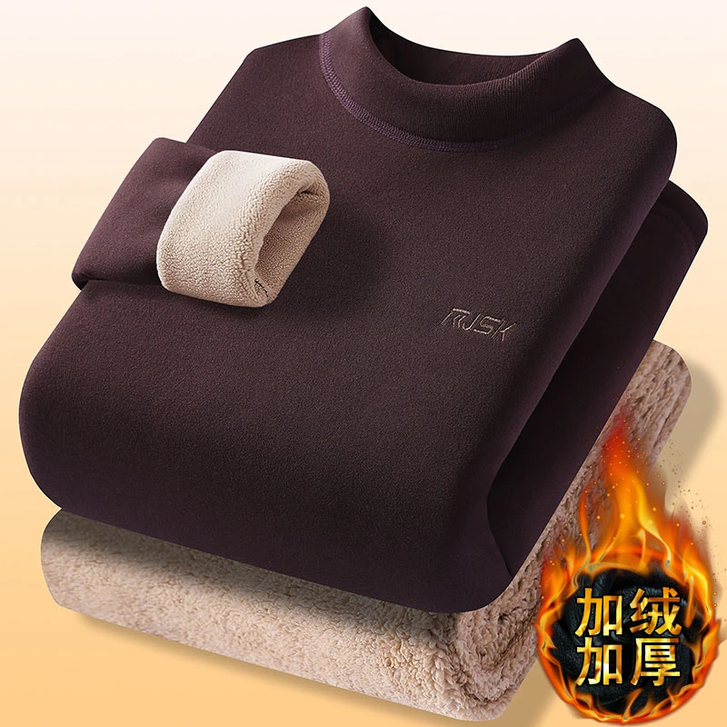 冬季中领加绒保暖内衣套装男士半高领加厚羊羔绒防寒秋衣秋裤